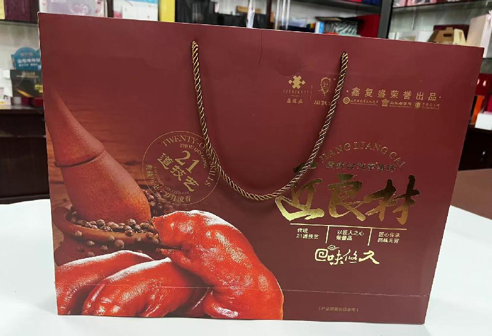 灵宝礼品盒定制
