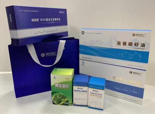 灵宝包装盒定制